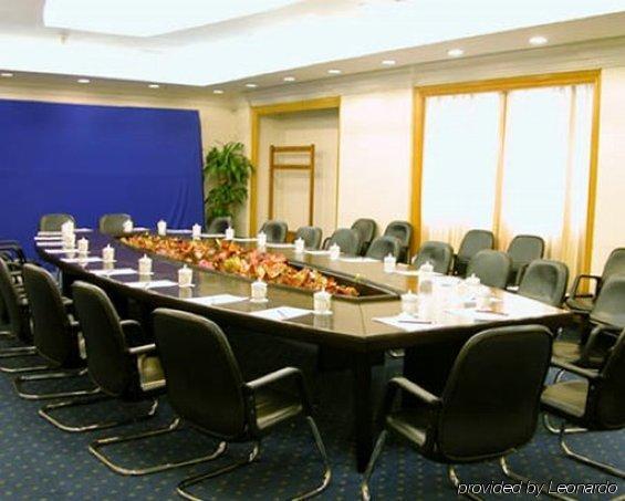 Beijing Jade Palace Hotel Facilités photo