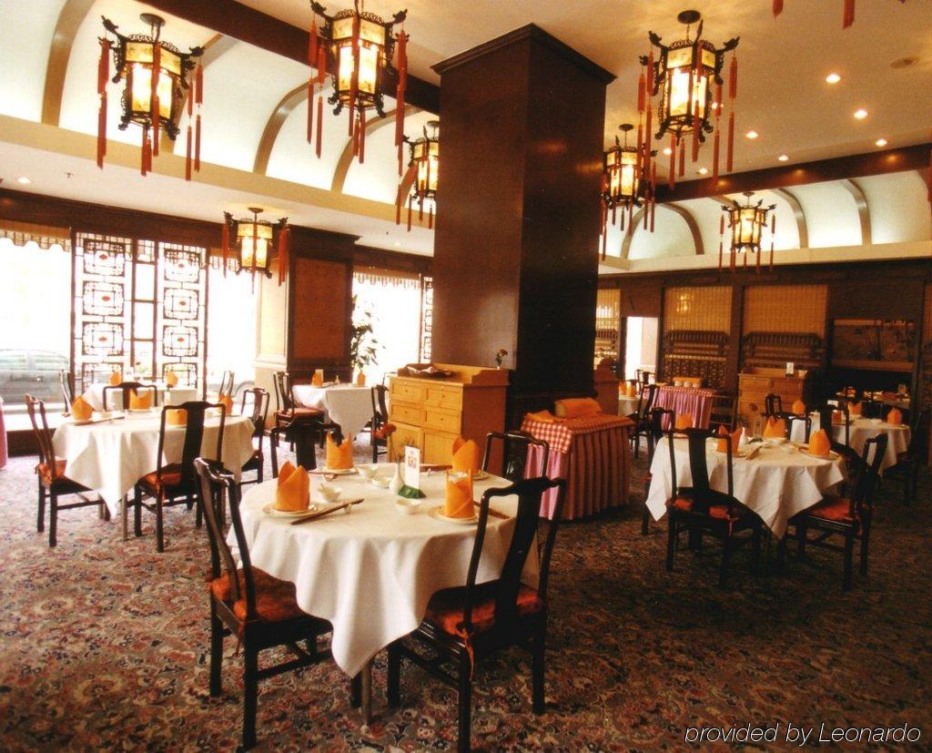 Beijing Jade Palace Hotel Restaurant photo