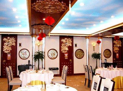 Beijing Jade Palace Hotel Extérieur photo